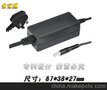 精品 数码相框电源 5V3A电源适配器