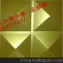 供应2014小项目 无加盟费