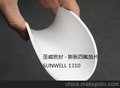 供应SUNWELL 1310膨胀四氟垫片