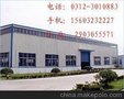 供应CD1MD1型钢丝绳电动葫芦/双速电动葫芦/电动吊车