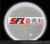 供应森弗利SFL-701W粘尘剂