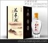 酒盒生产 纸板盒生产 木盒生产