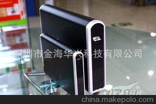 3.5寸SATA串口移動(dòng)硬盤盒USB3.0接口BS-U183現(xiàn)貨供應(yīng)圖片