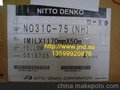 NITTO DENKO 日東31B、31C