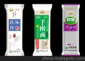 中国，挂面品种齐全，包装形式多样，供应专业面粉
