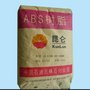 供应中石油0215A中石油吉化ABS0215A