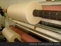 销售BOPP预涂胶膜lamination film