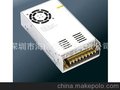 深圳供货商专业生产12V360W铁壳电源