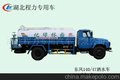 东风长头8-10吨洒水车