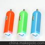 1A 单USB车载充电器 万能USB手机车充 多种颜色可选