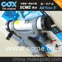 COX Airflow 3 CARTRIDGE（筒装型）&适用于筒装胶