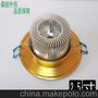 森锐 LED2.5寸筒灯，供应LED灯筒外壳,LED商业照明配件_金色拉丝