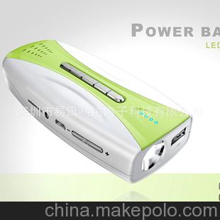 新款 多功能移動電源 LED手電筒 ,MP3、收音等多能移動電源