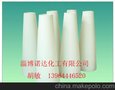 耐磨陶瓷92瓷Alumina Tile