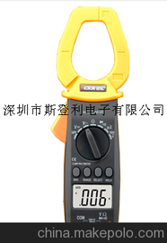 (yng)VICTOR/6016BQα