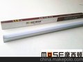 供应摩西顿LED T5一体化日光灯管9W