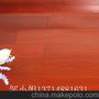 香二翅豆/龙凤檀实木地板，雍容华贵实木室内地板