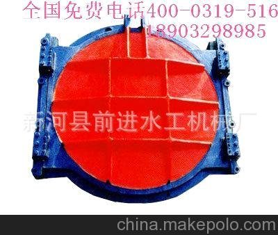 啟閉機(jī)閘門前進(jìn)牌的質(zhì)量硬信譽(yù)高售后好，放心圖片