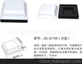 LED配件品牌企业供应 方形点光源 LED点光源外壳