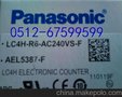 lc4h r6 dc24vdc(AEL5381－F)