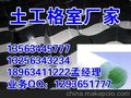 岫岩HDPE土工格室销售前茅孟总