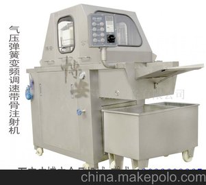 SYS-480}ˮעC