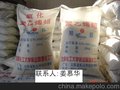 供应聚乙烯蜡，聚乙烯蜡价格，PE