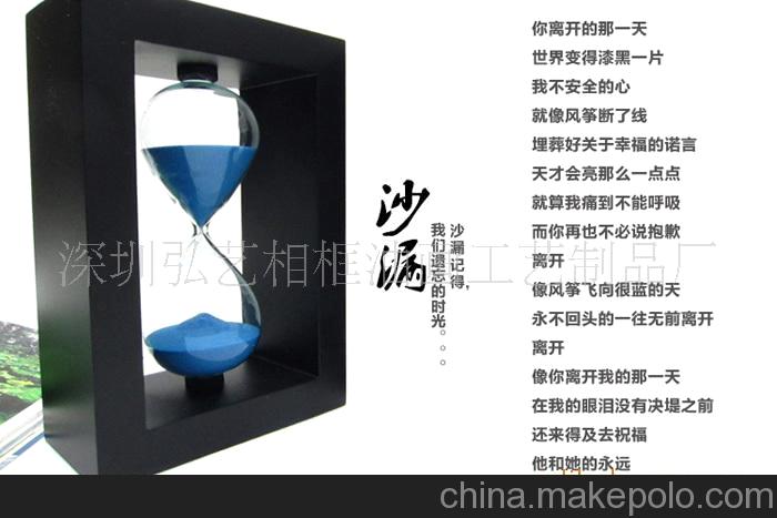創(chuàng)意家居擺飾 現(xiàn)代家居裝飾 木制沙漏 工藝品沙漏 30分鐘計(jì)時(shí)器