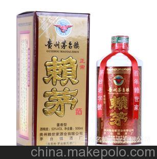 賴世家賴茅酒86款陳釀圖片