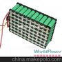 专业订制基站用后备储能锂电池组 36V 18200mAh