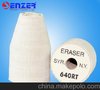 供应美国ERASER 磨漆轮，640RT纤维磨轮，剥线轮