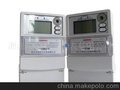 三相电子式多功能电能表 DSSD866