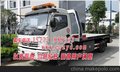 一拖二道路施救车，一拖二道路施救车价格