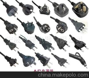供應(yīng)泰國電源線/印度電源線/越南東南亞電源線（廠家直銷）圖片