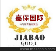 Ʒ 2014u