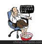 供应转让海淀100万的科技公司带车指标