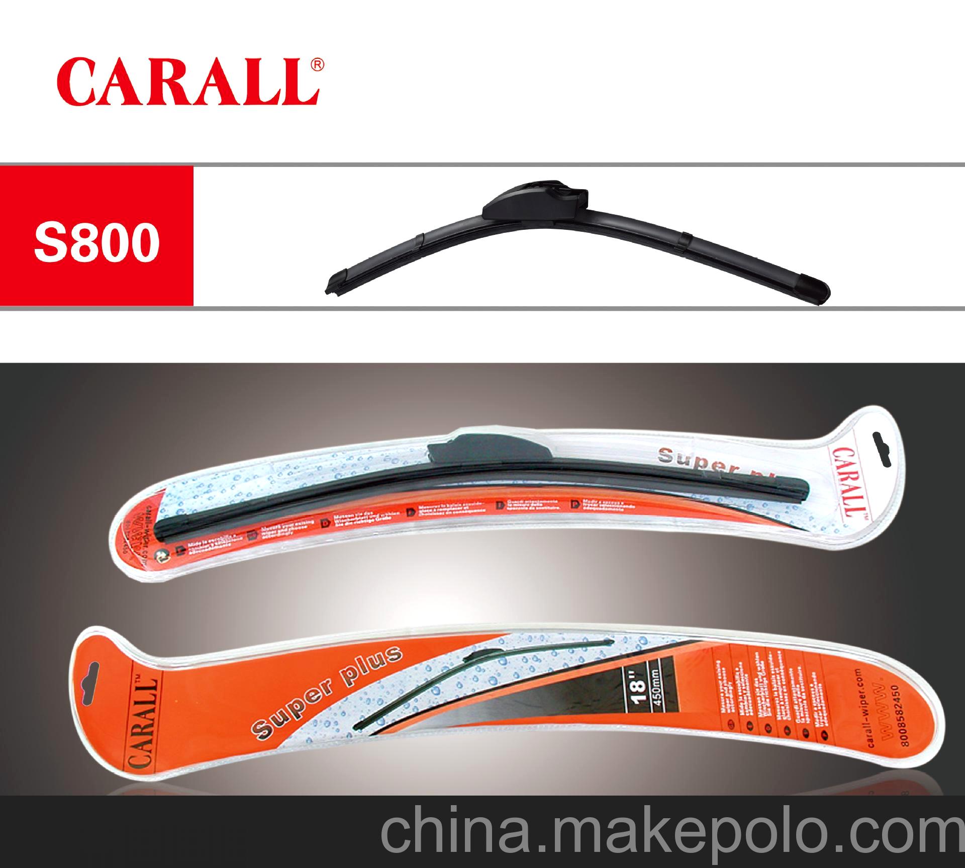 供應 CARALL 卡兒S800無骨雨刷 無骨雨刮 雨刷片 雨刮器