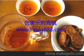 黄金 牛蒡茶