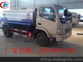 洒水车销量最还的洒水车 (厂家供应)