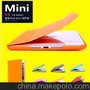 苹果 iPad mini Smart Cover迷你保护套 PadMini 能休眠皮套