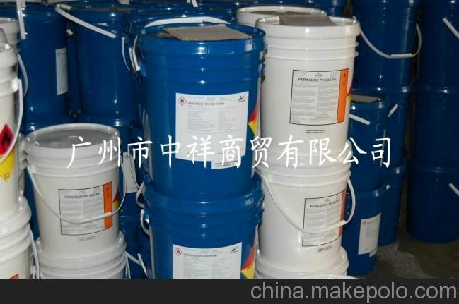 DCP硫化劑 橡膠硫化劑 代理商圖片