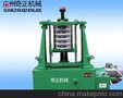 供应专业旋振筛渠道信息