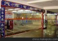 透明软门帘,PVC透明软门帘,透明自动软门