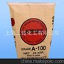 厂家生产供应 钛白粉A100 工业级钛白粉 注塑用钛白粉