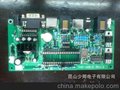 PCB生产，SMT贴片，常年生产跑步机主板等