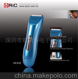 JOYU/늄l(f) HC-818 һC ־m(x) Ʒ|(zh)