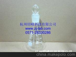 蜀玻蜀牛250ml具塞三角燒瓶圖片