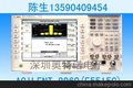 九成新8960出租8960回收8960维修指标极好！