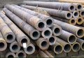 天津盛辉伟业钢铁贸易有限公司 Steel Industry Co., Ltd. Tianjin Sheng Huiwei