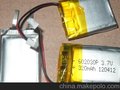 供应嘉裕602530聚合物电池410mah602030 320mahBL-5K手机电池